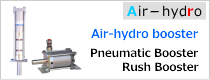 Pneumatic-hydraulic conversion devices and its related equipment
